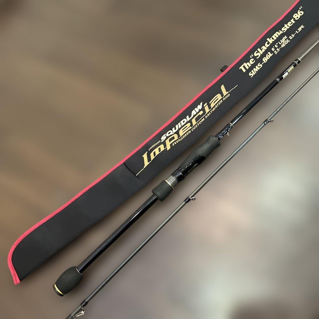 SQUIDLAW 86 エギングロッド　スラックマスター　エバーグリーン 楽天市場】エバーグリーン スキッドロウ インペリアル スラック