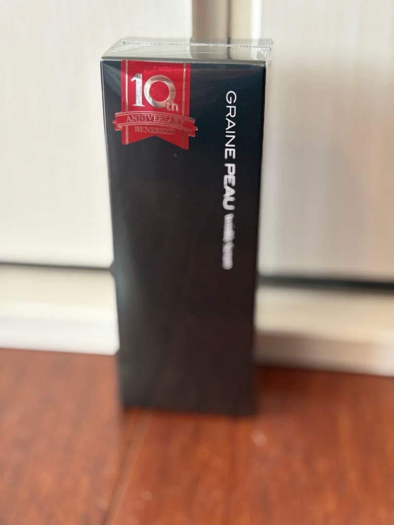 GRAINE PEAUグレーヌポー リンクルセラム 目もと口もと用美容液 15g グレーヌ・ポー リンクル セラム｜ベネシード オンラインショップ