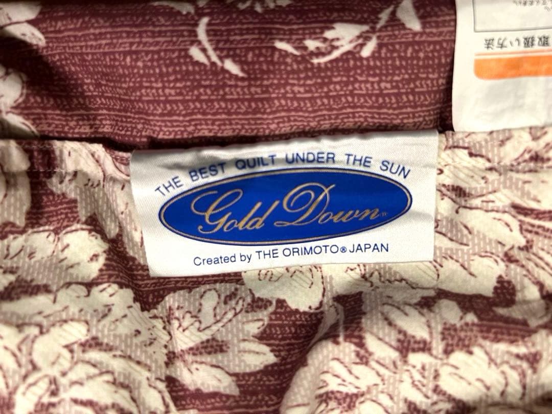 織元 カナダ産 コロニアルグースダウン 95% 超長綿100 ニ層 1.1k