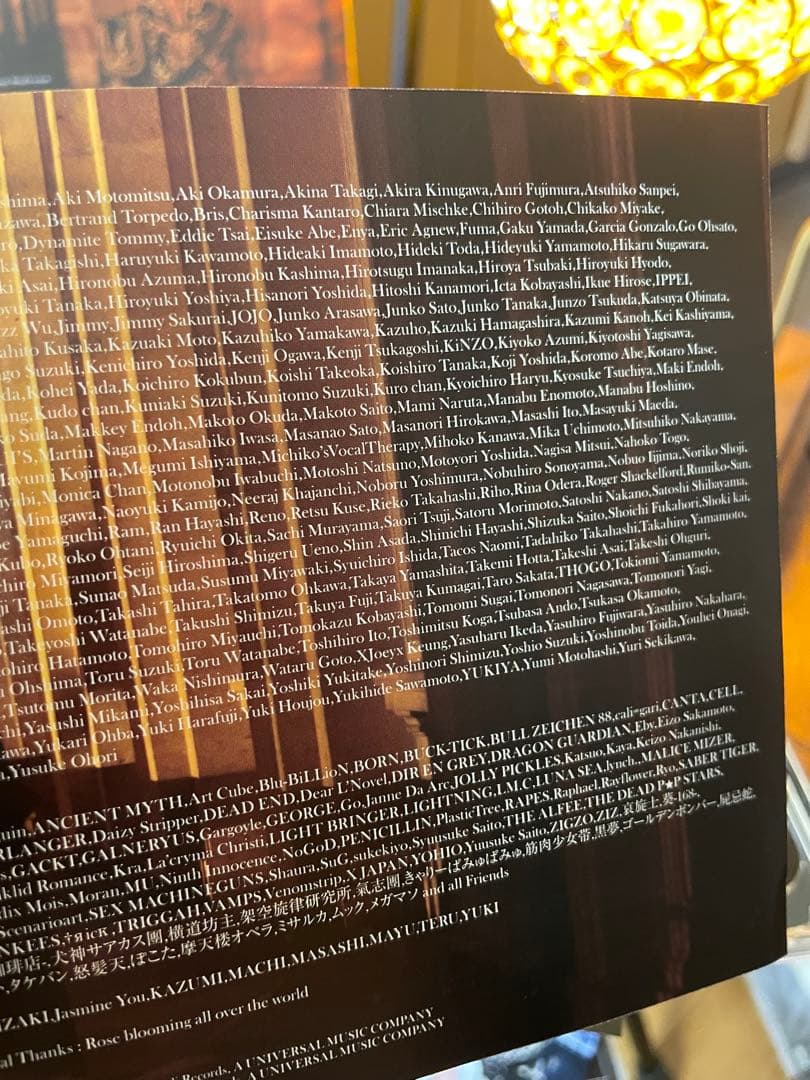 KAMIJO heart CD V系 ヴィジュアル系 LAREINE カミジョウ - メルカリ