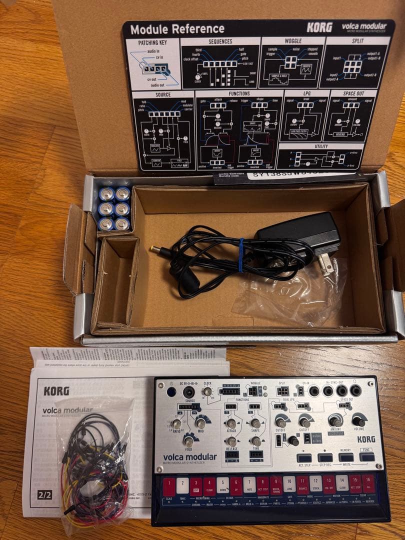 KORG Volca modular アダプター付き KORG volca modular + ACアダプター KA350 セット｜シンセサイザー専門