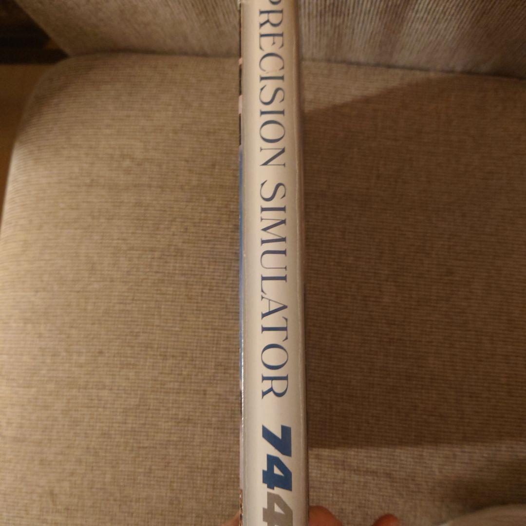 precision simulator744 AEROWINX - メルカリ