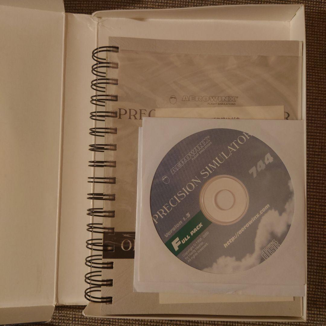 precision simulator744 AEROWINX - メルカリ