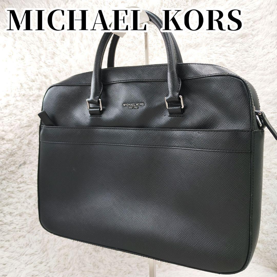 美品✨マイケルコース ビジネスバッグ キャリーオンバッグ ブラック 公式アウトレット】COOPER ビジネストート - トートバッグ|マイケル