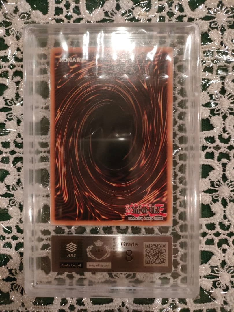 鉄獣戦線徒花のフェリジット スターライトレア ARS8 北米版 - メルカリ