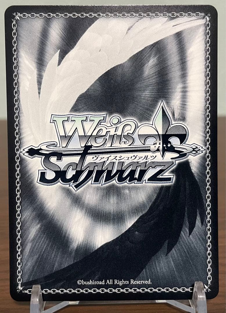 ヴァイスシュヴァルツ SP 土佐 アズールレーン Vol.2 サイン - メルカリ