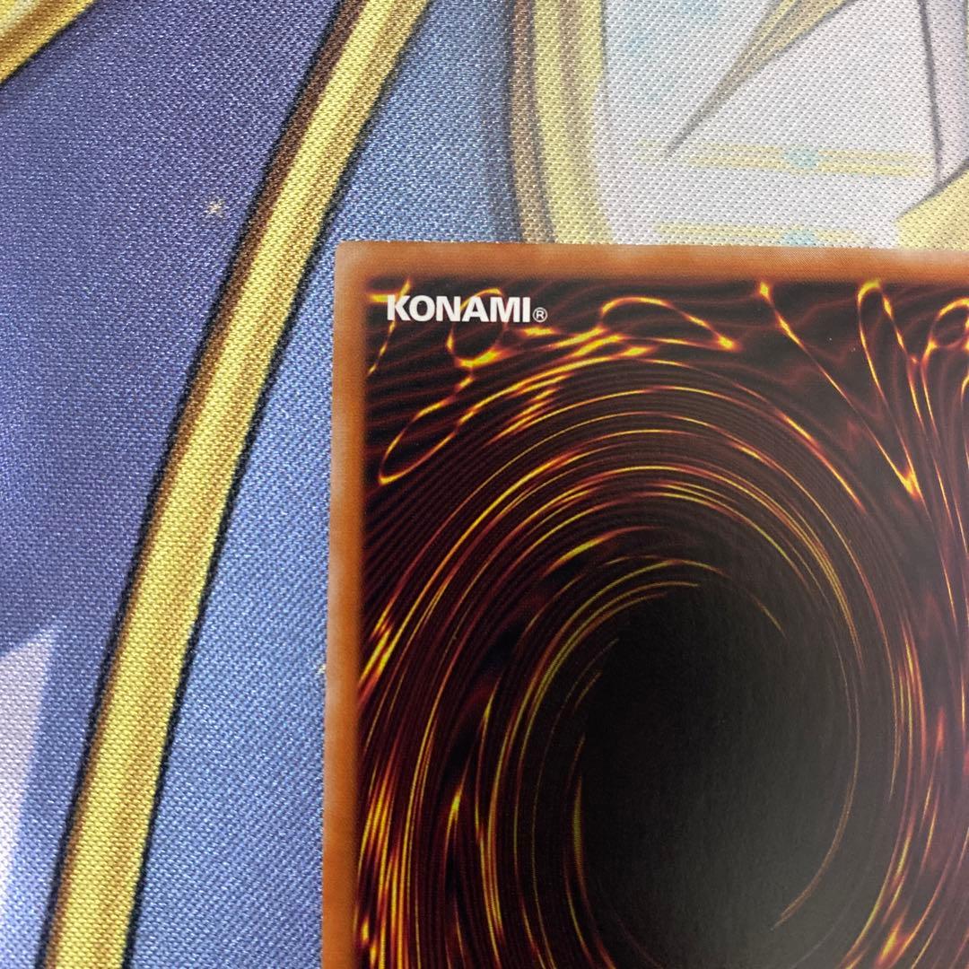 遊戯王 泰亜版 英語 アジア アロマリリス－マグノリア 25th クオシク