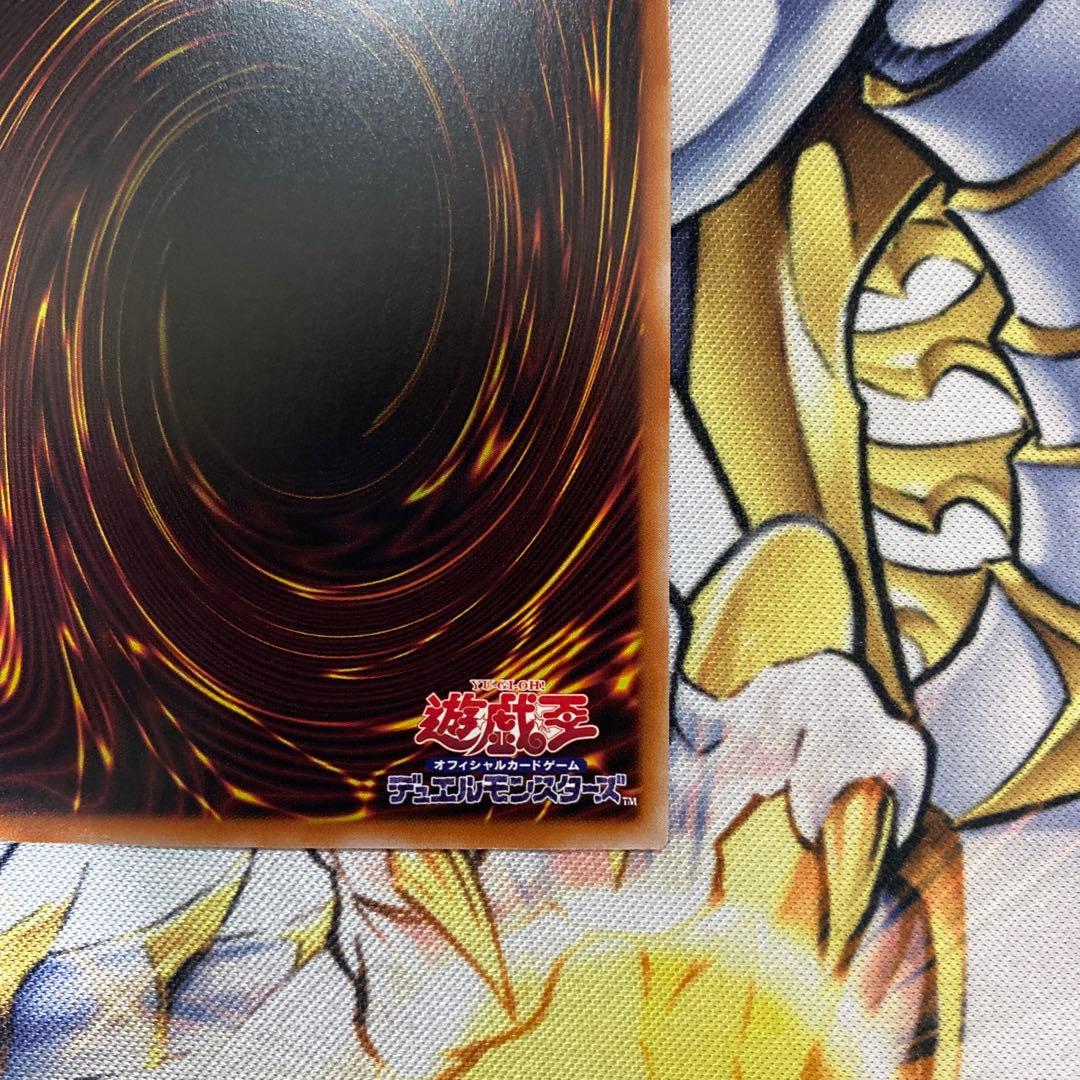 遊戯王 泰亜版 英語 アジア アロマリリス－マグノリア 25th クオシク