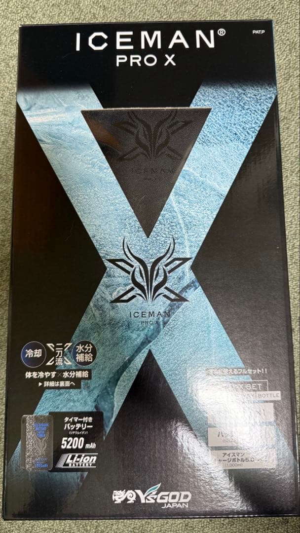 SALE!グラントイーワンズ ミカエル レーシーニッパー ブラック M