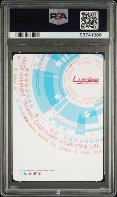 仲村ゆり SSP PSA10 Lycee Overture