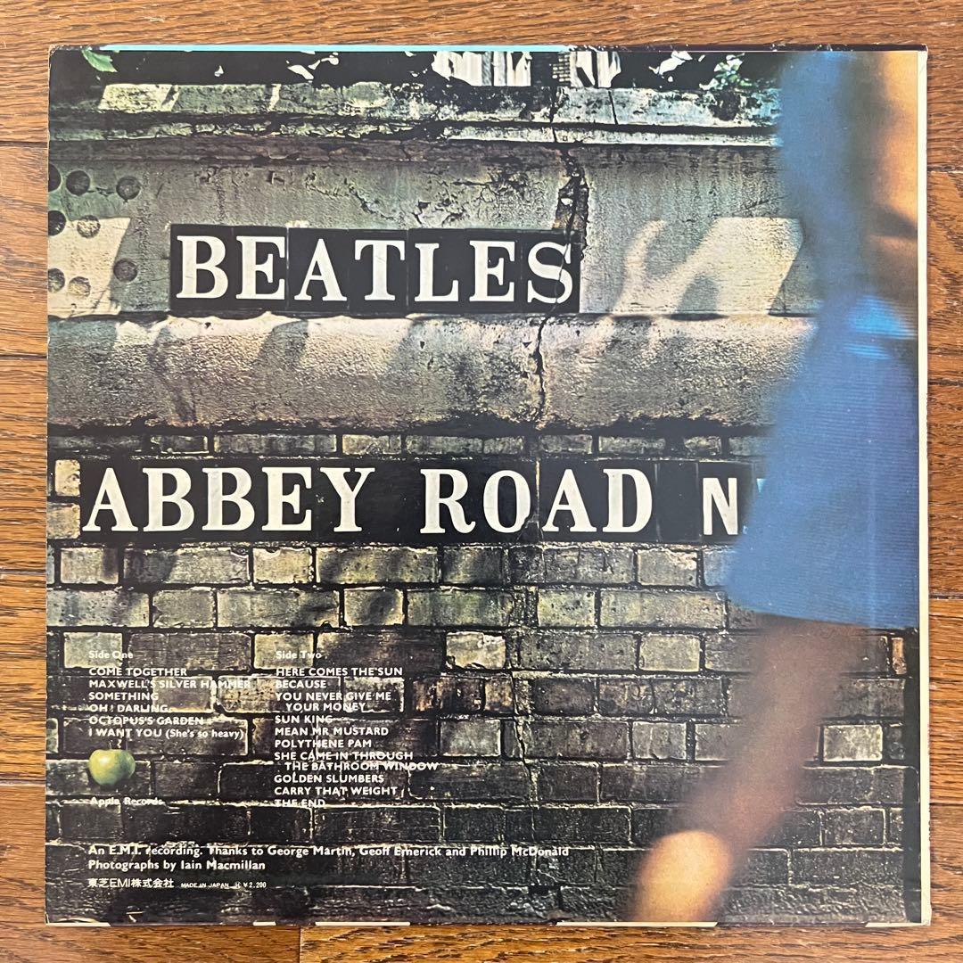 ビートルズ The Beatles レコード 希少 洋楽 5枚セット レア - メルカリ