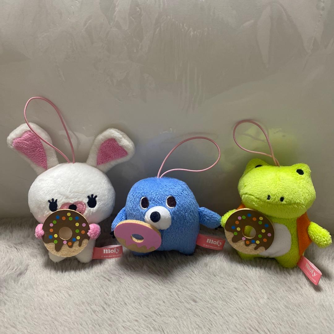 うさぎのモフィ モグ ケリー ドーナツ ぬいぐるみマスコット セット