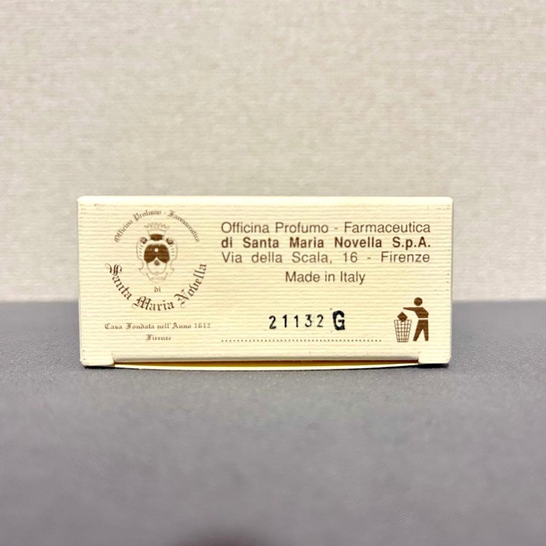 Sunta Maria Nodella】opoponax 100ml - メルカリ