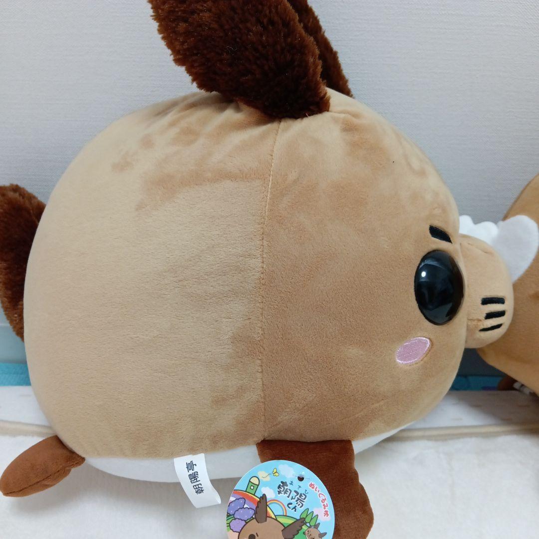 非売品★朝陽亭　あさひ君ともみじちゃんBIGサイズ