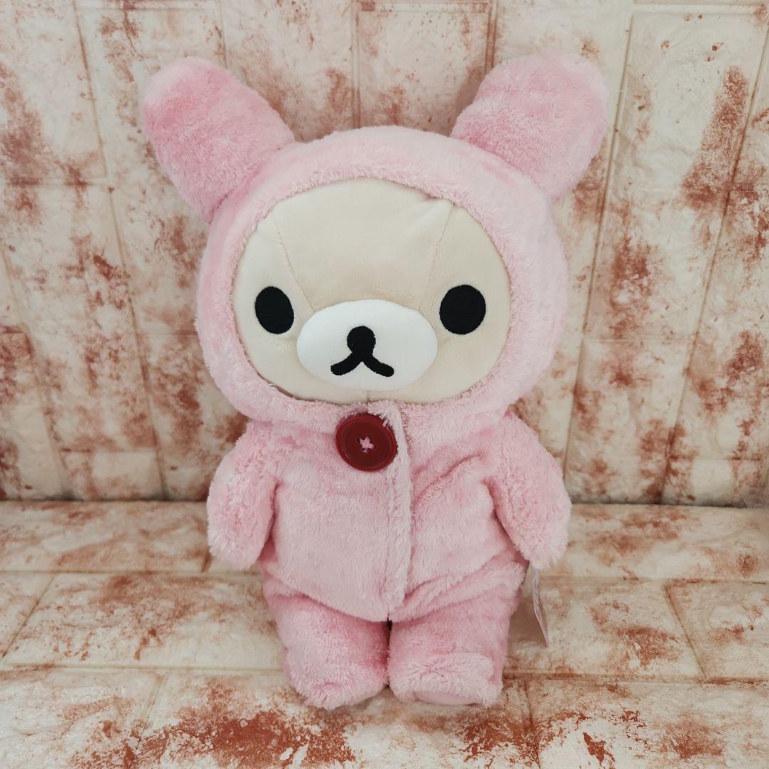 コリラックマ うさぎ くったりぬいぐるみ リラックマ - メルカリ