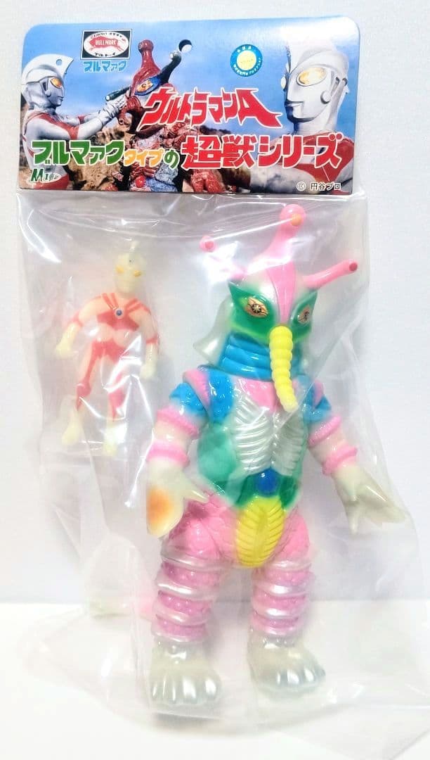 M1号 ウルトラマンA ブルマァクタイプ ヒッポリト星人 蓄光版 ソフビ