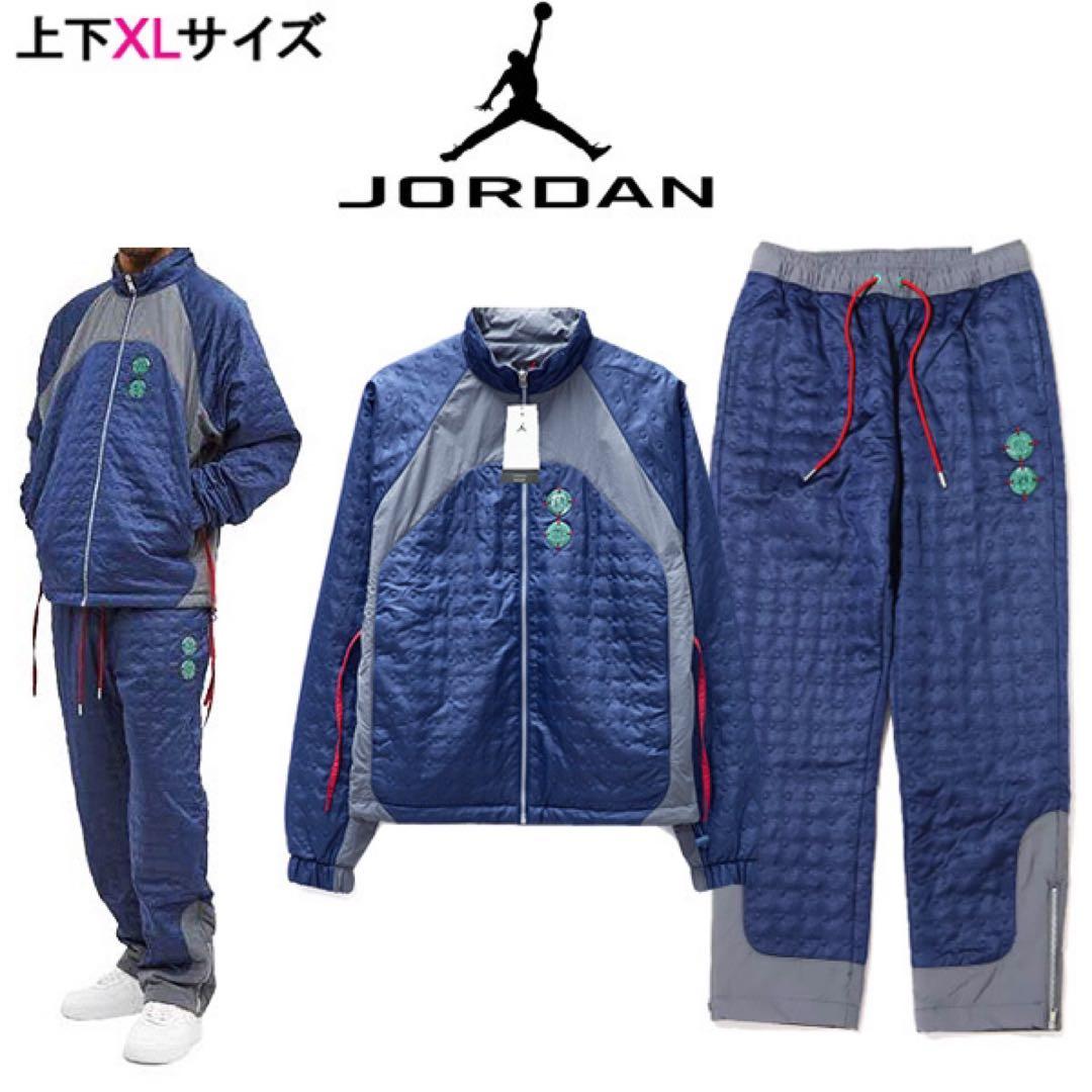 JORDAN× CLOT クロット ウーブンジャケット パンツ 上下セットアップ