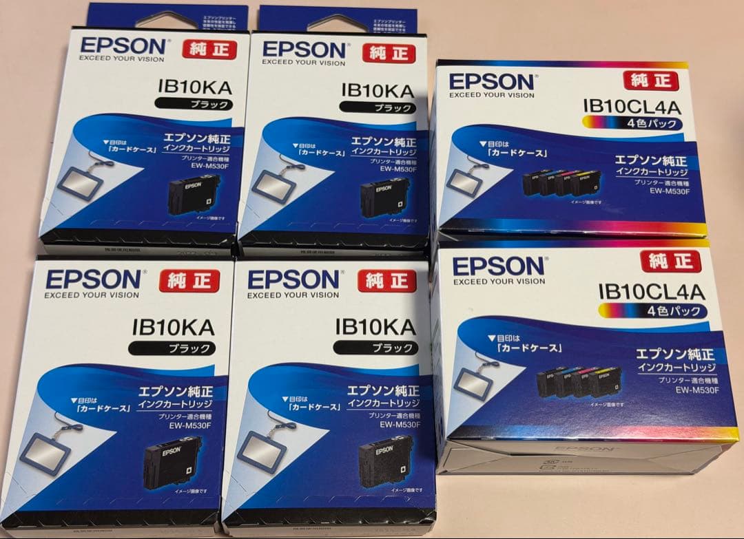 EPSON インクカートリッジ IB10KA IB10CL4A セット Amazon.co.jp: エプソン 純正 インクカートリッジ カードケース