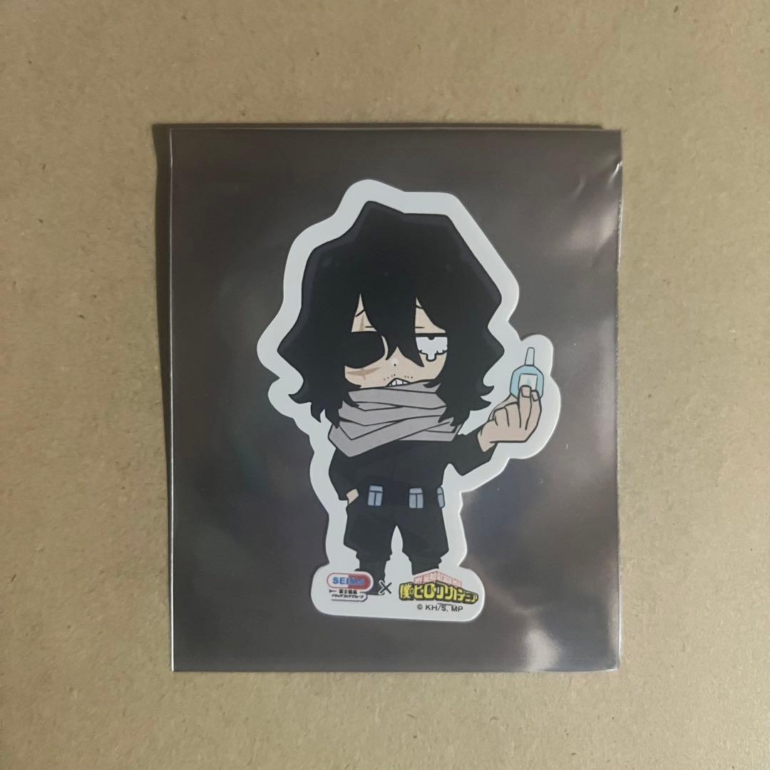 僕のヒーローアカデミア ヒロアカ セイムス ステッカー 相澤消太