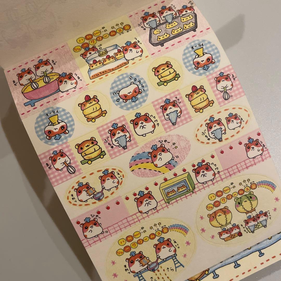 ハムスター ハムちゃん メモ帳 シール 平成 レトロ - メルカリ