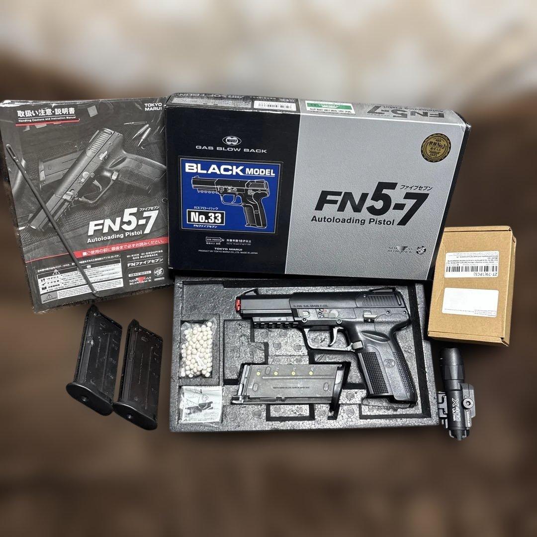 日本製 東京マルイ ガスブローバック FN 57 FN 5-7 - メルカリ