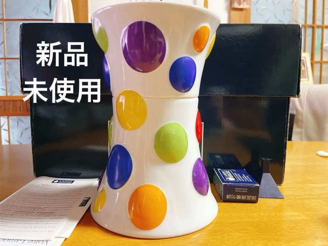 【新品未使用】ランプベルジェ　BONBON 楽天市場】ミニランプパート1ランプベルジェ アロマオイル に使用可