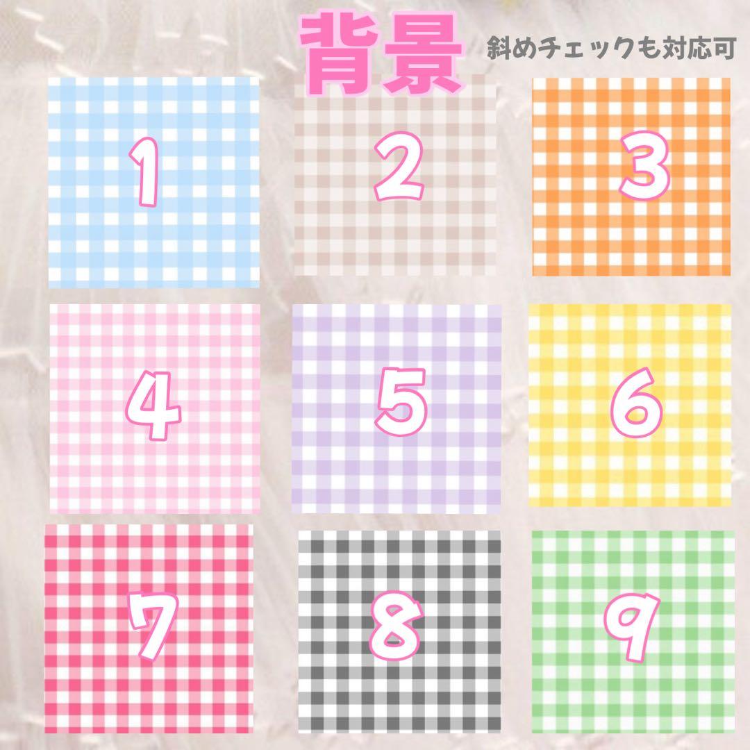 ♡キンブレシート♡オーダー受付中♡ - メルカリ