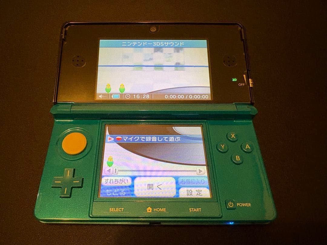 準美品】Nintendo 3DS アクアブルー 本体 箱、付属品あり - メルカリ