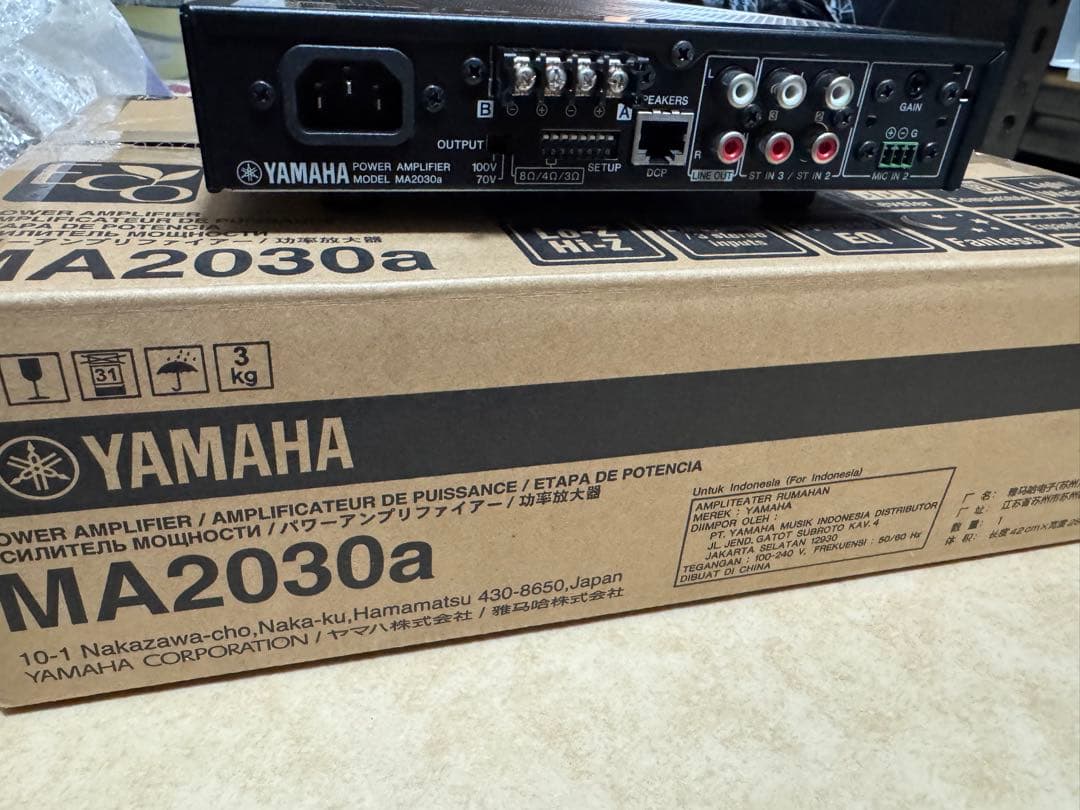YAMAHA パワーアンプ MA2030a 元箱 取説有 美品の通販はau PAY