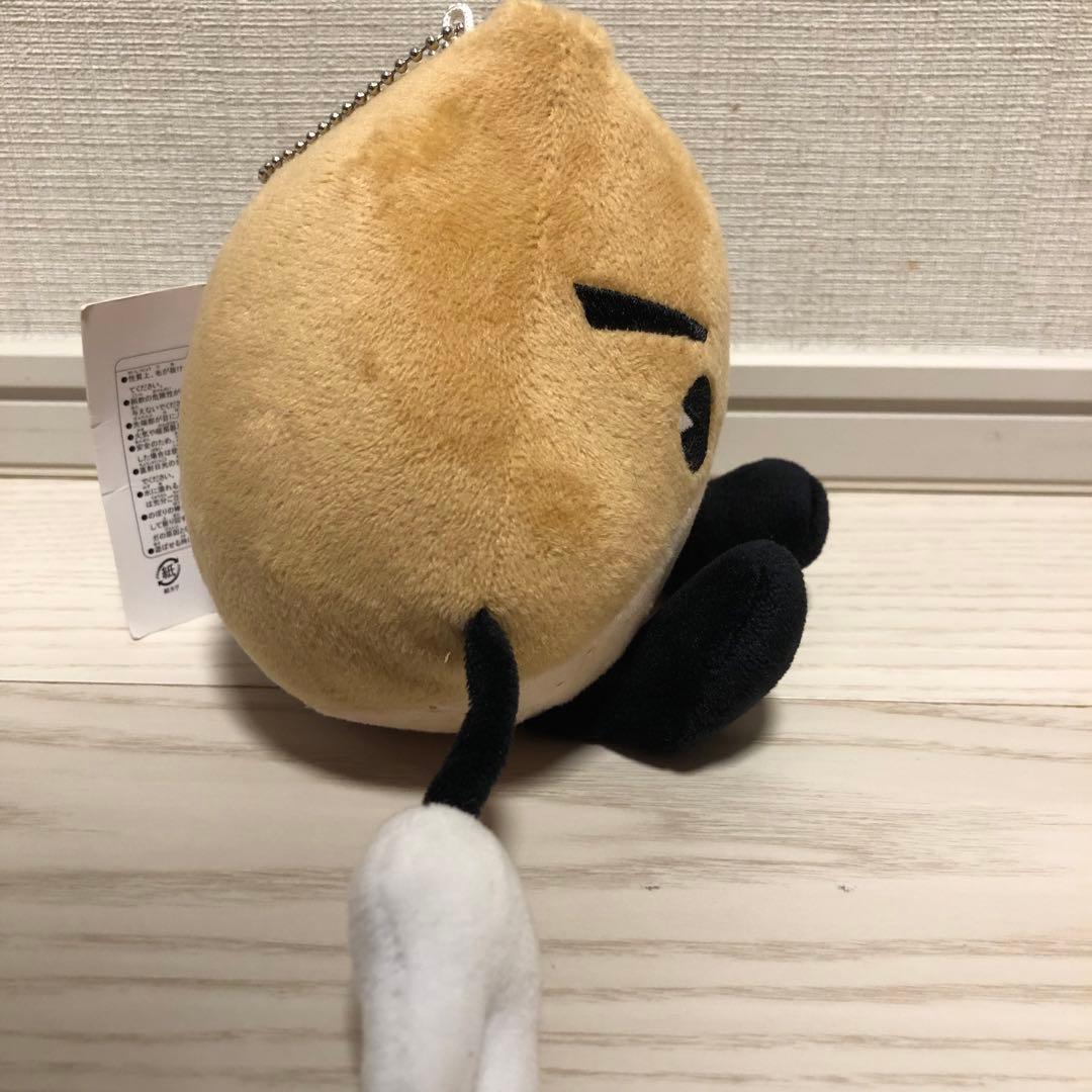 日立 ソリューションズ クリエイト くりえいとん ぬいぐるみ - メルカリ