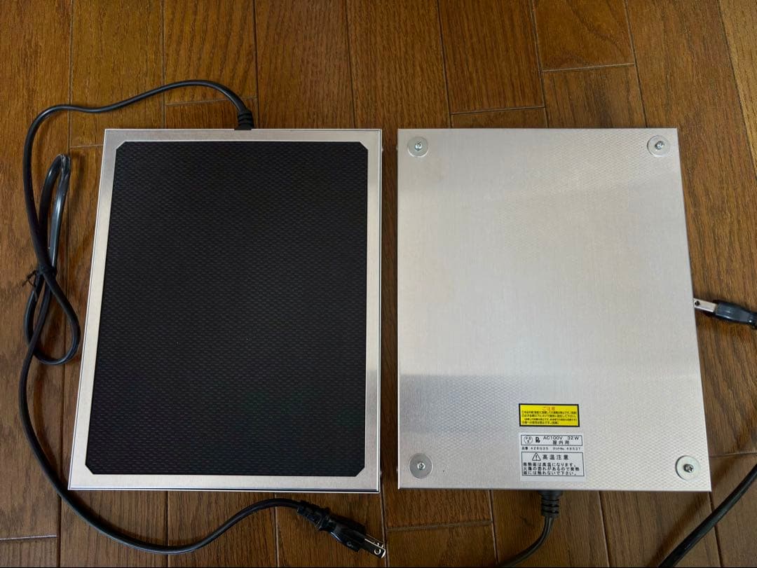 暖突M×2セット Amazon.co.jp: 暖突（ダントツ） ロングサイズ（W400×H21×D141mm