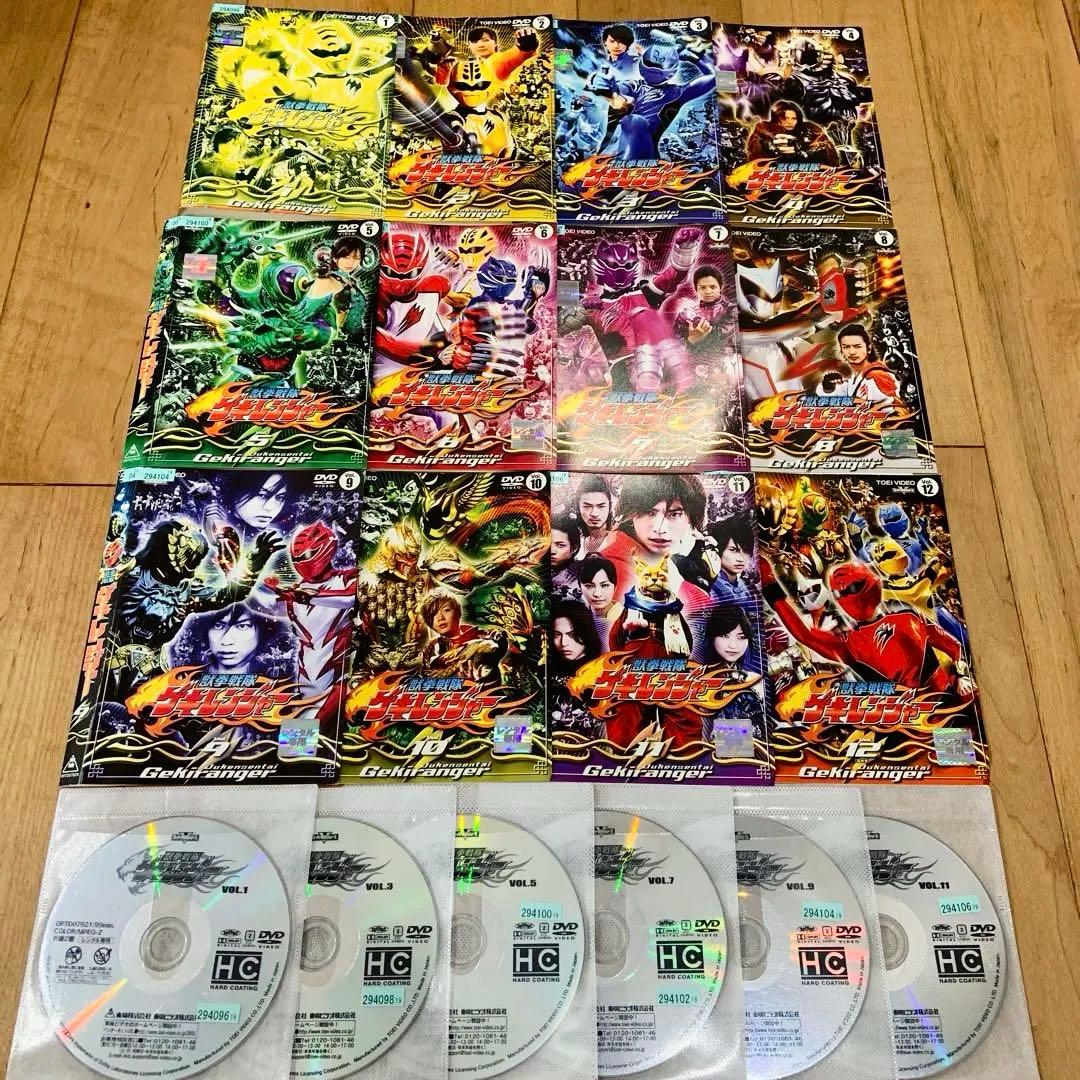 獣拳戦隊ゲキレンジャー 全12巻セット 完結 DVD 戦隊ヒーロー 匿名配送
