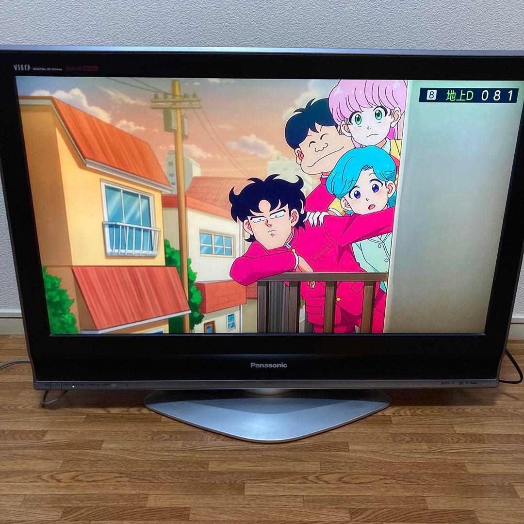 福岡引取限定 動作確認済！ パナソニック 37V型 TH-37LZ75 ビエラ