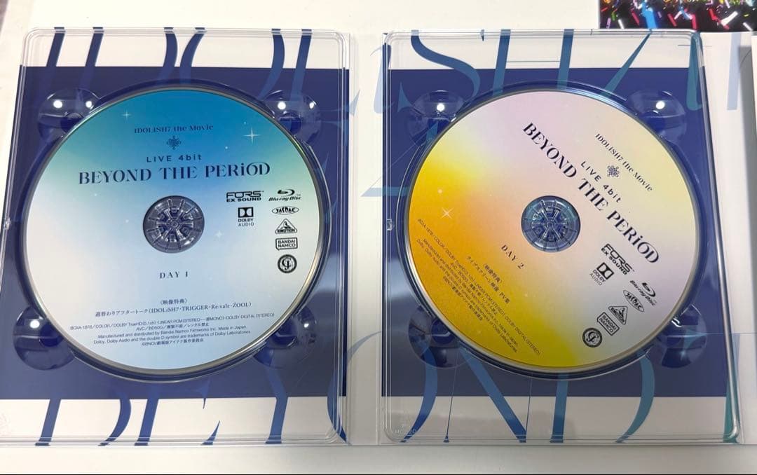 アイドリッシュセブン ムビナナ Blu-ray BOX 特装限定版 初回限定盤