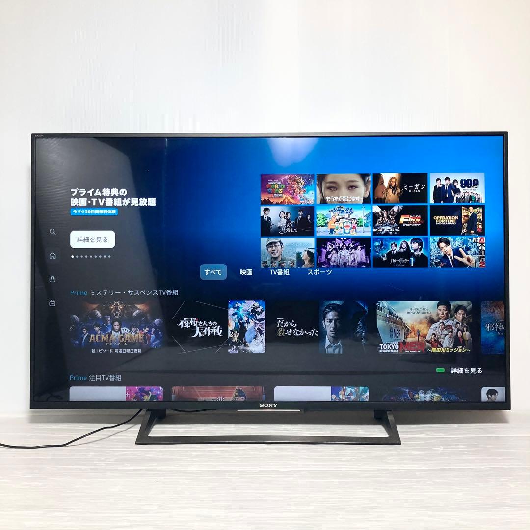 ソニー 49インチ 4K液晶テレビ ブラビア KJ-49X8000E 2017年 - メルカリ
