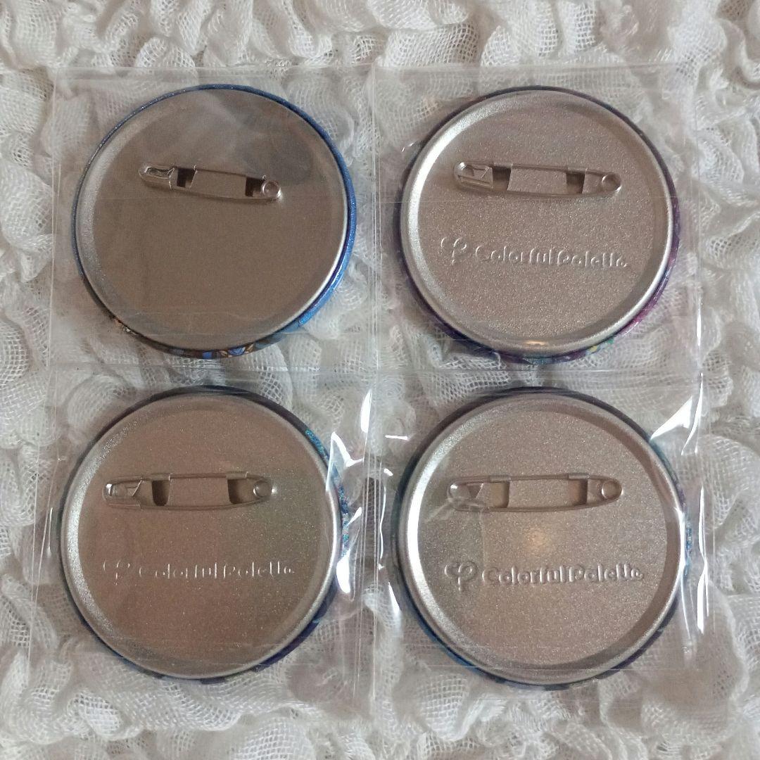 KAITO プロセカ 缶バッジ まとめ売り - メルカリ