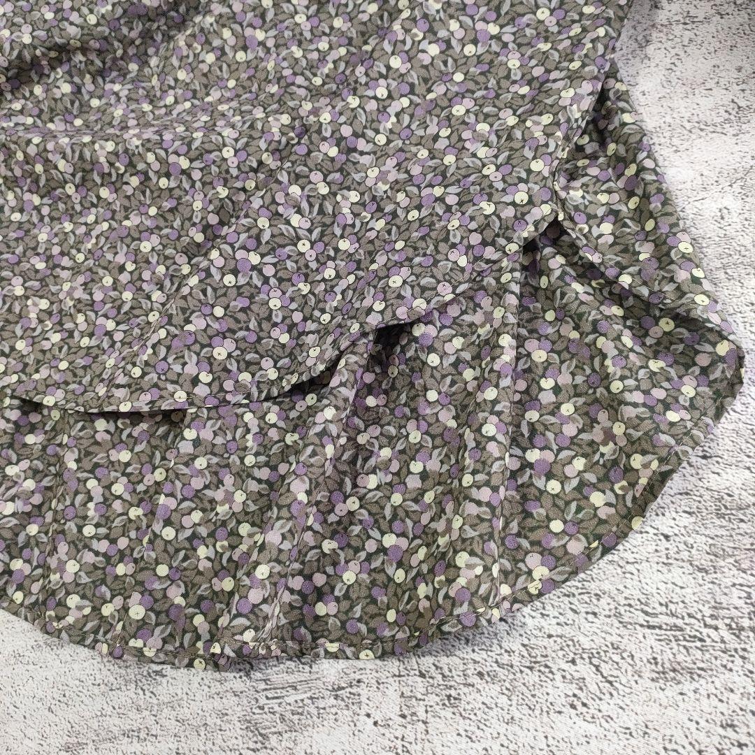 24SS 新品 HUG Ō WäR LIBERTY ギャザープルオーバーブラウス - メルカリ