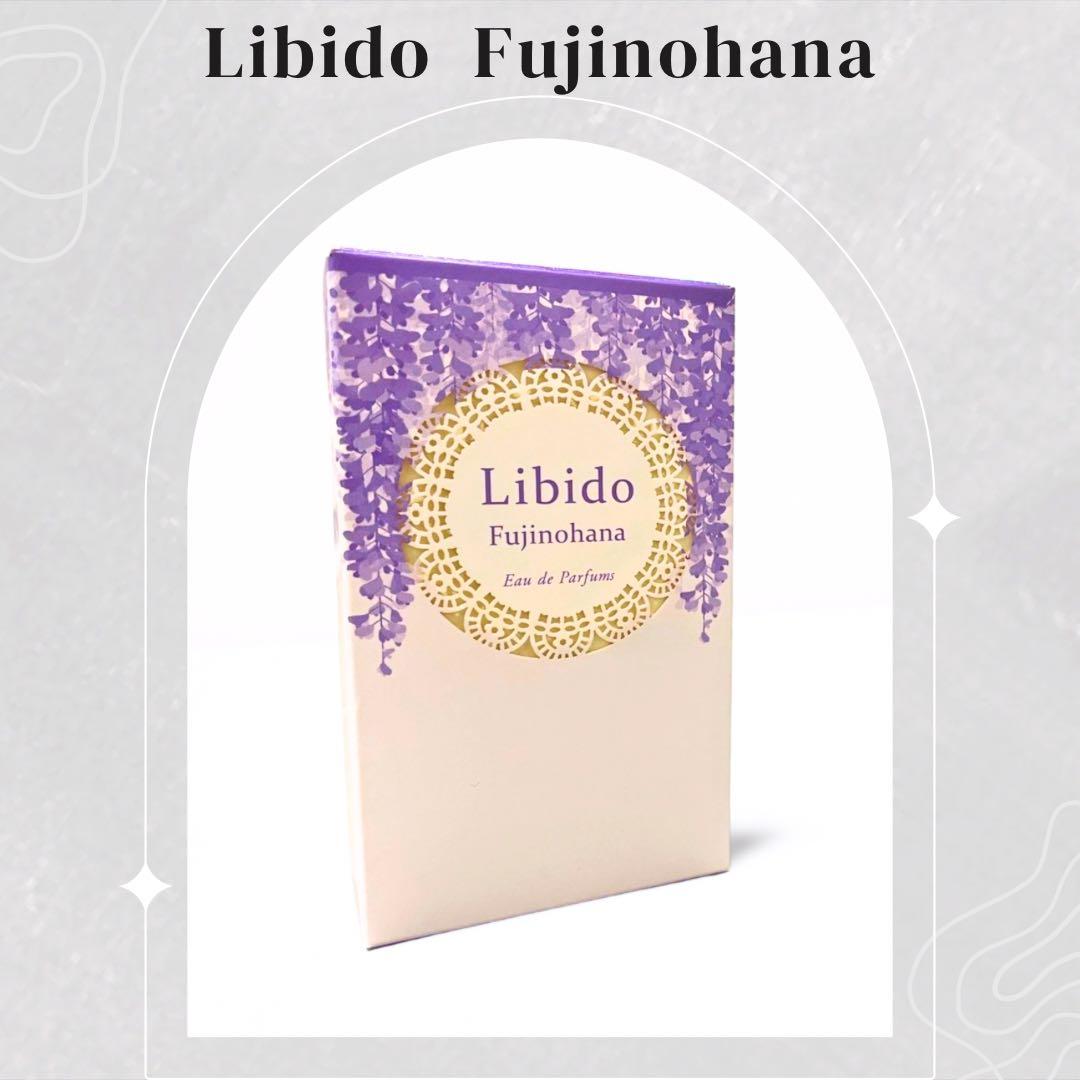 LC ラブコスメ】リビドー 藤の花 Libido Fujinohana - メルカリ