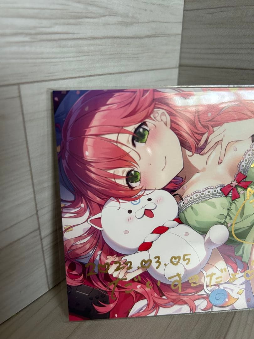 さくらみこ 誕生日記念2022 直筆サイン入り ポストカード - メルカリ