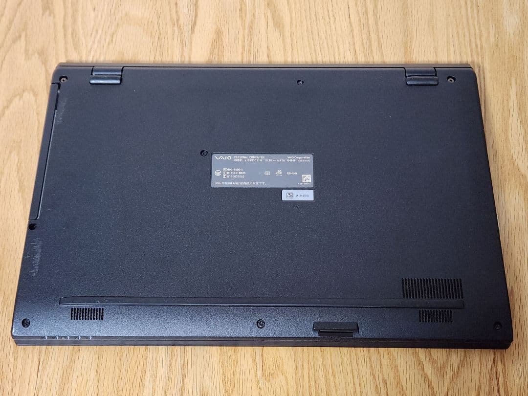 VAIO VJS153C11N | i5第8世代SSD256GB+HDD1TB - メルカリ