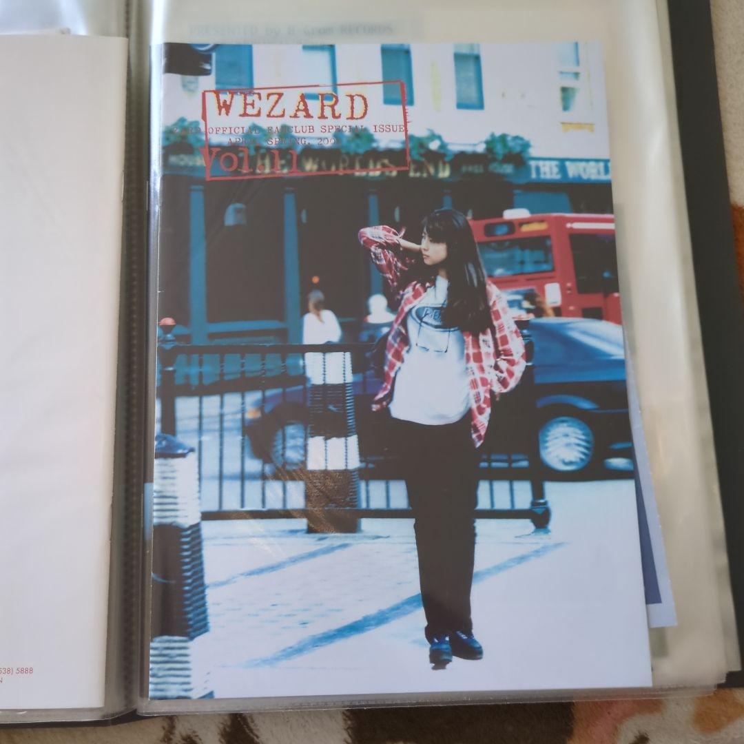 ZARD 坂井泉水さん コレクション ファンクラブ会報 Artistfilセット