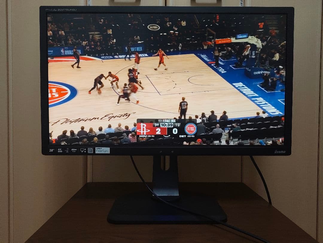 引き取り限定】iiyama ProLite 28インチ 4Kモニター - メルカリ
