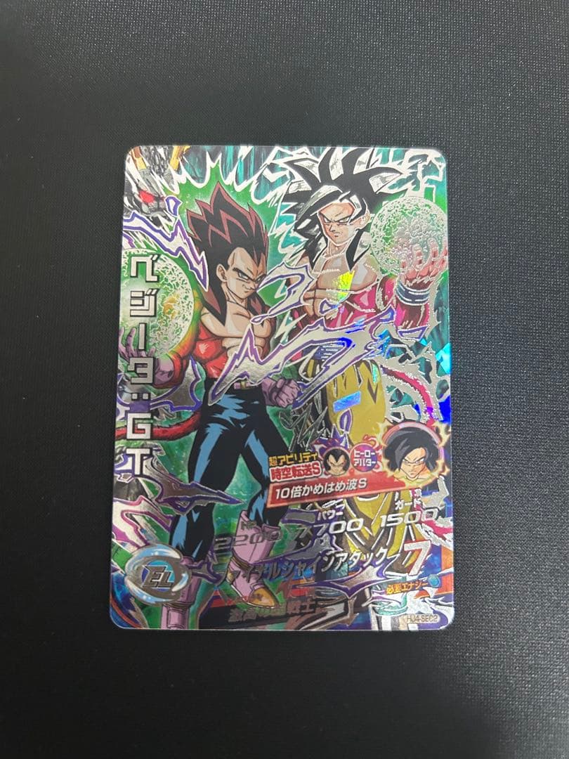 【新品未使用美品】ドラゴンボールヒーローズ HJ4-SEC2 ベジータGT ドラゴンボールヒーローズ JM4弾 UR ベジータ：GT (SS4) （HJ4-SEC2