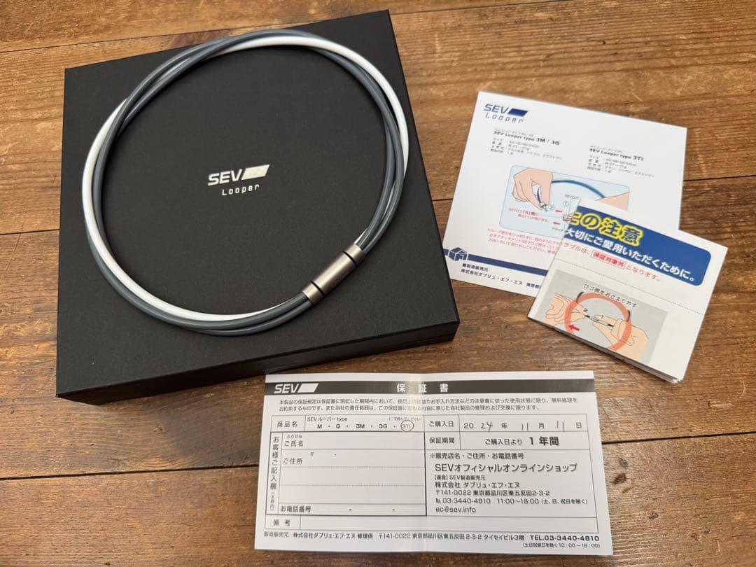 限定カラー】SEV Looper type 3Ti 48cm - メルカリ