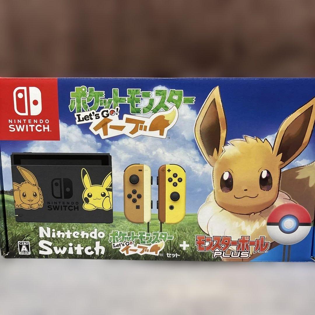 Nintendo Switch レッツゴーイーブイ Amazon.co.jp: Nintendo Switch ポケットモンスター Let's Go