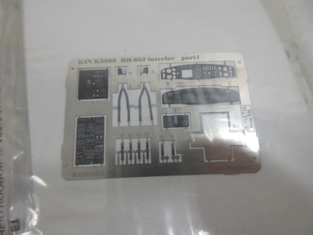 0131V【未組保管品】スカンクモデル 1/48 HH-60J ジェイホーク - メルカリ