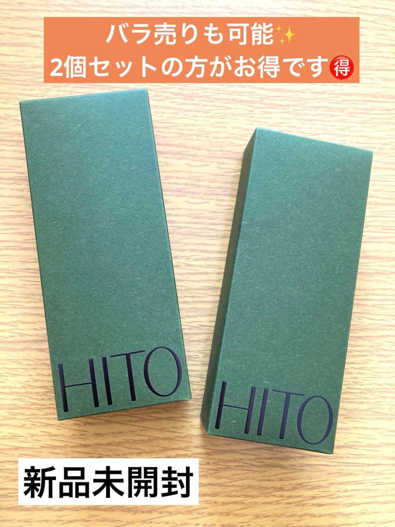 HITOto ハーブピーリンシングジェルウォッシュ ジェル洗顔 100g HITOto