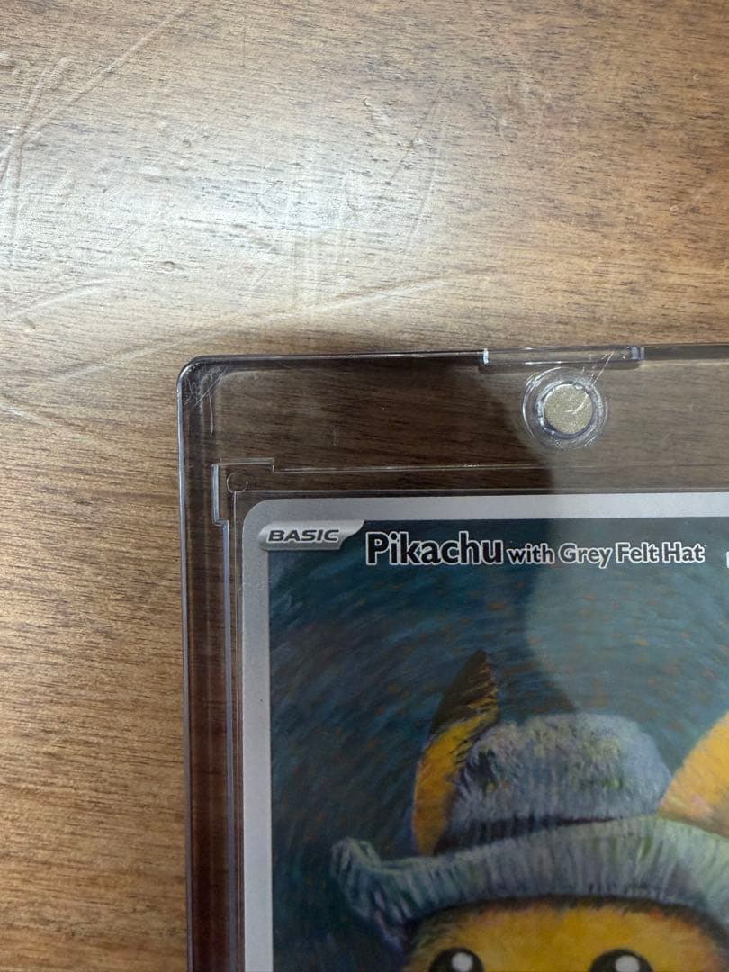 Pikachu with Grey Felt Hat ポケモンカード - メルカリ