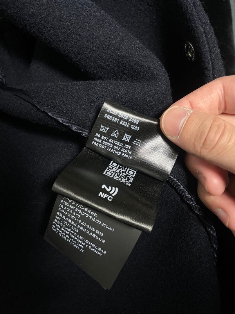 PRADA 23FW ダッフルコート 48