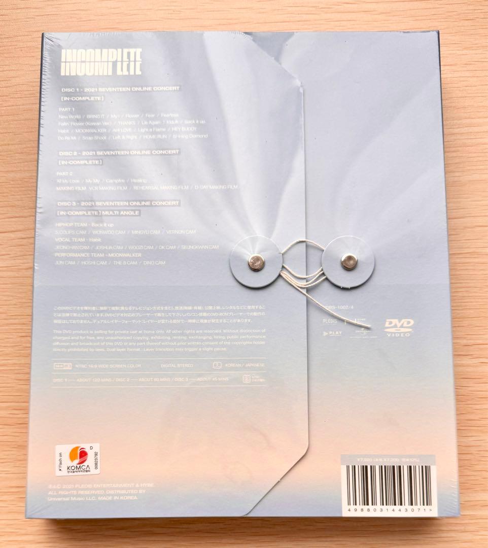 SEVENTEEN incomplete DVD 日本盤 新品未開封
